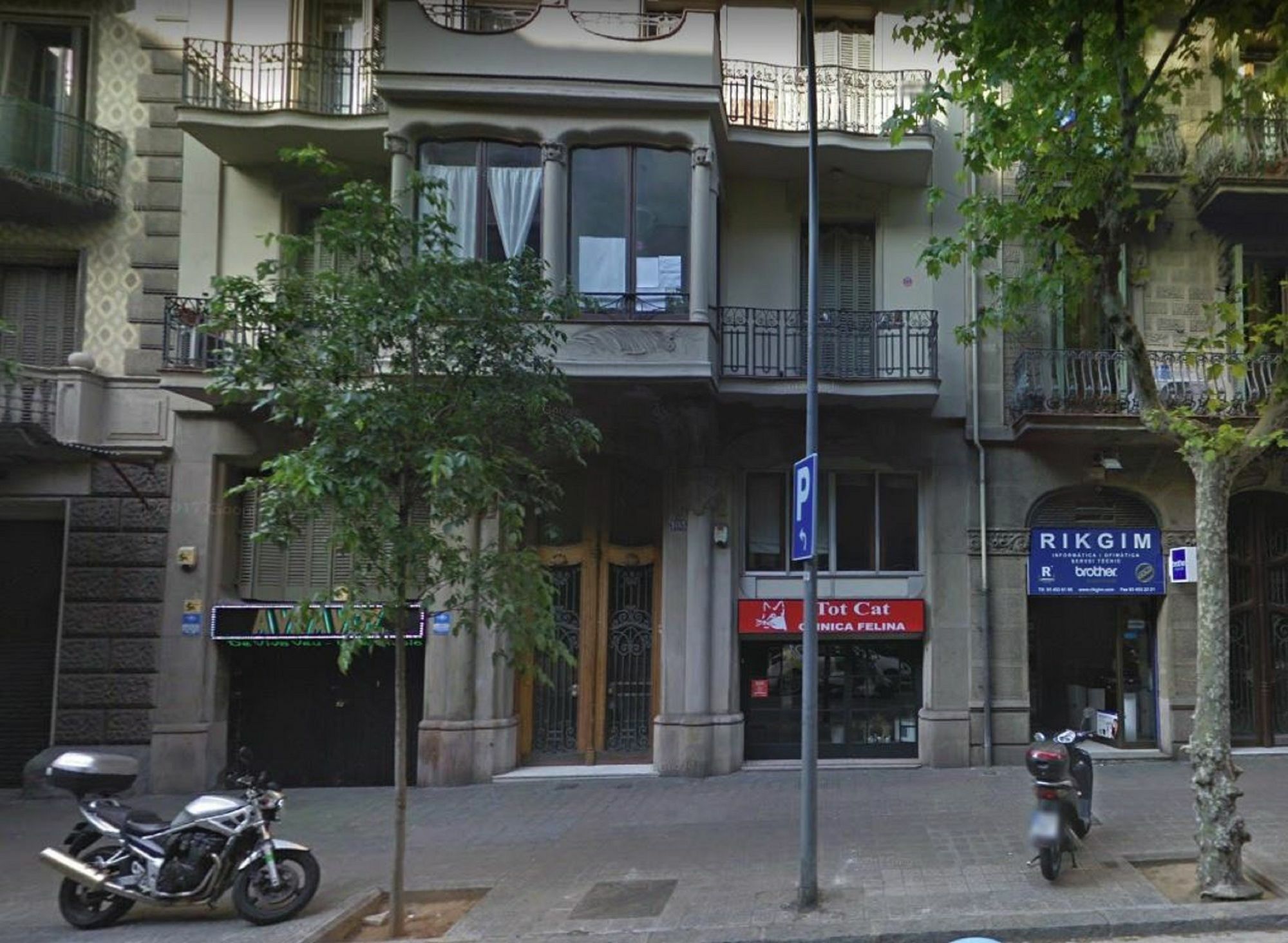 Royal Aribau Nextdoor Διαμέρισμα Βαρκελώνη Εξωτερικό φωτογραφία
